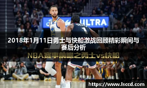 lehu乐虎国际官方网站