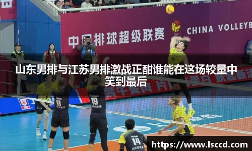 lehu乐虎国际官网